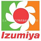 イズミヤ寝屋川店  802m