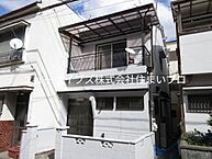 大阪府寝屋川市河北中町：物件画像／住まいプロ　ニューライブズ株式会社