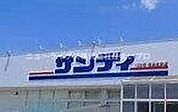 サンディ寝屋川黒原店 827m