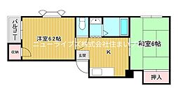 京阪本線 萱島駅 徒歩35分