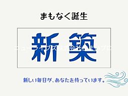 京阪本線 萱島駅 徒歩6分 3階/-