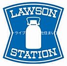 ローソン 寝屋川楠根北町店 363m