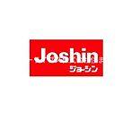 ジョーシン大日イオンモール店 2049m