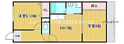 JR片町線(学研都市線) 忍ケ丘駅 徒歩9分
