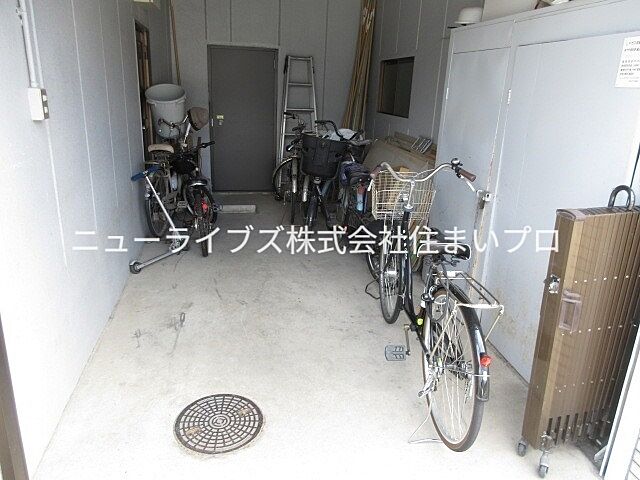 その他