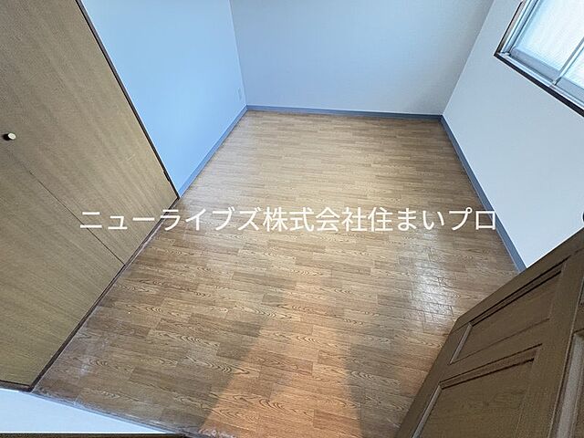 洋室