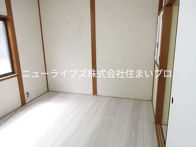 洋室