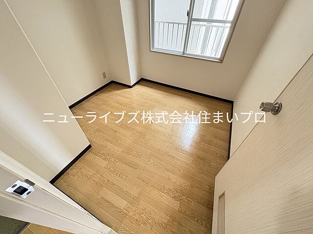 洋室
