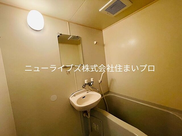 浴室
