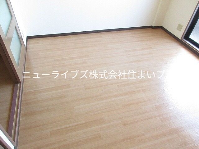 洋室