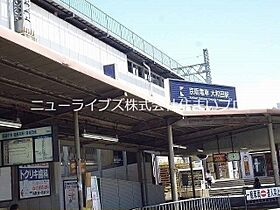 大阪府守口市大久保町5丁目（賃貸アパート1LDK・1階・37.13㎡） その20