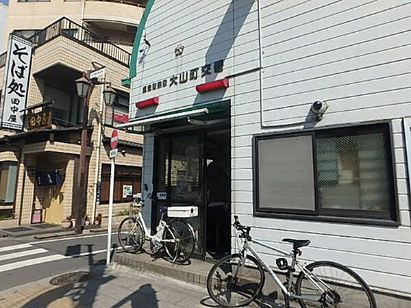 東京都板橋区大山町(賃貸マンション2DK・3階・35.00㎡)の写真 その30