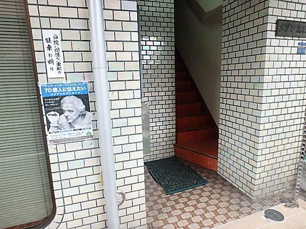 東京都板橋区本町(賃貸マンション2K・4階・30.52㎡)の写真 その13