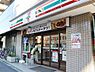 周辺：【コンビニエンスストア】セブンイレブン 北区神谷1丁目店まで72ｍ