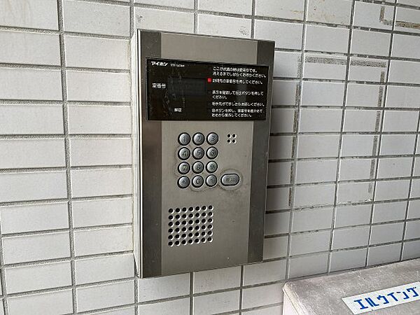 東京都板橋区清水町(賃貸マンション1R・2階・20.00㎡)の写真 その17