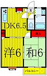 板橋区赤塚2丁目 2階建 築32年のイメージ