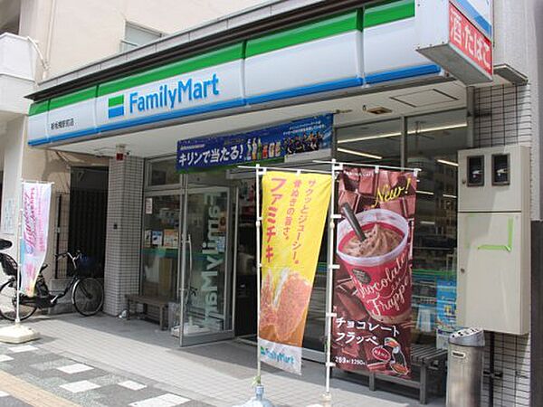 画像25:【コンビニエンスストア】ファミリーマート 新板橋駅前店まで347ｍ