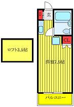 東京都板橋区常盤台3丁目（賃貸アパート1R・3階・19.36㎡） その2