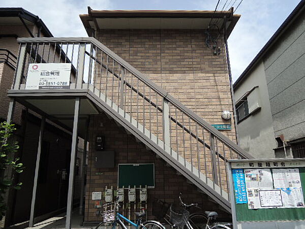 東京都荒川区町屋3丁目(賃貸アパート1K・2階・21.99㎡)の写真 その1