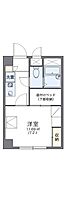 東京都北区滝野川6丁目（賃貸マンション1K・3階・20.74㎡） その2