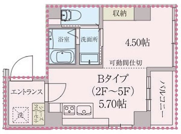 東京都板橋区大山東町(賃貸マンション1DK・3階・24.58㎡)の写真 その2