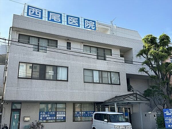 画像14:【総合病院】西尾医院まで841ｍ