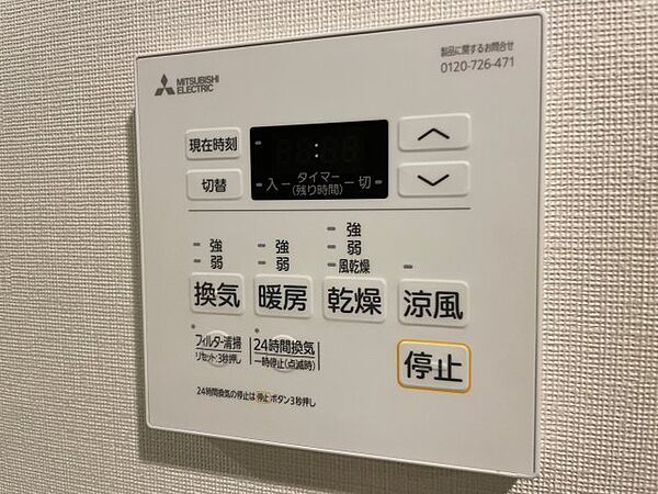 画像11:その他画像