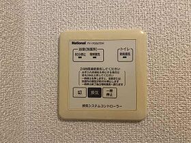 東京都板橋区前野町2丁目（賃貸アパート1LDK・2階・40.46㎡） その19