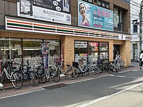 オーパスレジデンス中板橋 1102 ｜ 東京都板橋区中板橋（賃貸マンション1LDK・11階・35.37㎡） その8