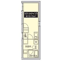 プティレスト南常盤台 101 ｜ 東京都板橋区南常盤台1丁目39-7（賃貸マンション1R・1階・19.15㎡） その1