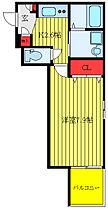 東京都板橋区中板橋（賃貸マンション1K・3階・28.44㎡） その2
