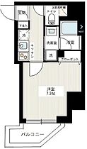 東京都豊島区南大塚2丁目（賃貸マンション1K・7階・25.69㎡） その2