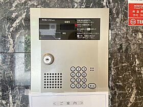 東京都豊島区池袋4丁目（賃貸マンション1K・3階・21.10㎡） その13