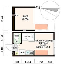 ハーモニーテラス稲荷台II 102 ｜ 東京都板橋区稲荷台（賃貸アパート1R・1階・11.47㎡） その2