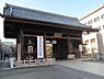 周辺：【駅】護国寺まで1847ｍ