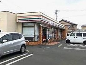 静岡県浜松市中央区城北2丁目（賃貸マンション1K・2階・20.79㎡） その28