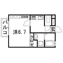 静岡県浜松市中央区幸4丁目（賃貸アパート1K・2階・24.22㎡） その2