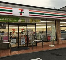 静岡県浜松市中央区元浜町（賃貸マンション1R・3階・18.10㎡） その29