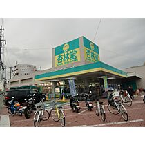 静岡県浜松市中央区広沢1丁目（賃貸アパート1K・2階・25.51㎡） その30