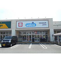 静岡県浜松市中央区元浜町（賃貸マンション1K・1階・25.27㎡） その29