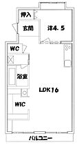 静岡県浜松市中央区広沢3丁目（賃貸マンション1LDK・3階・50.82㎡） その2