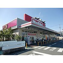 静岡県浜松市中央区山下町（賃貸マンション1K・6階・31.30㎡） その29