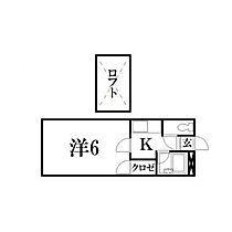 静岡県浜松市中央区上浅田1丁目（賃貸アパート1K・2階・18.94㎡） その2