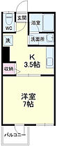 静岡県浜松市中央区半田山5丁目6-18（賃貸アパート1DK・2階・29.20㎡） その2