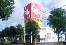 静岡県浜松市中央区和合町（賃貸アパート1R・1階・37.60㎡） その30