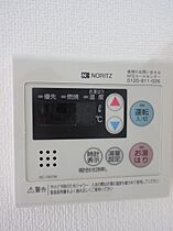 静岡県浜松市中央区曳馬2丁目（賃貸マンション1R・2階・26.95㎡） その18