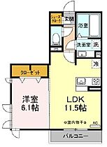 静岡県浜松市中央区領家1丁目（賃貸アパート1LDK・3階・42.86㎡） その2