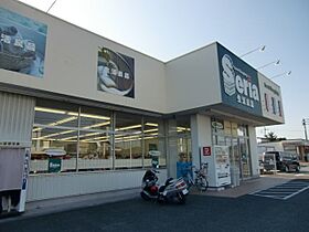 静岡県浜松市中央区領家1丁目（賃貸アパート1LDK・3階・42.86㎡） その22