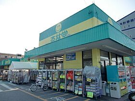 静岡県浜松市中央区初生町（賃貸マンション1K・4階・25.90㎡） その20