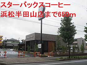 静岡県浜松市中央区半田山4丁目（賃貸アパート1R・1階・32.90㎡） その22